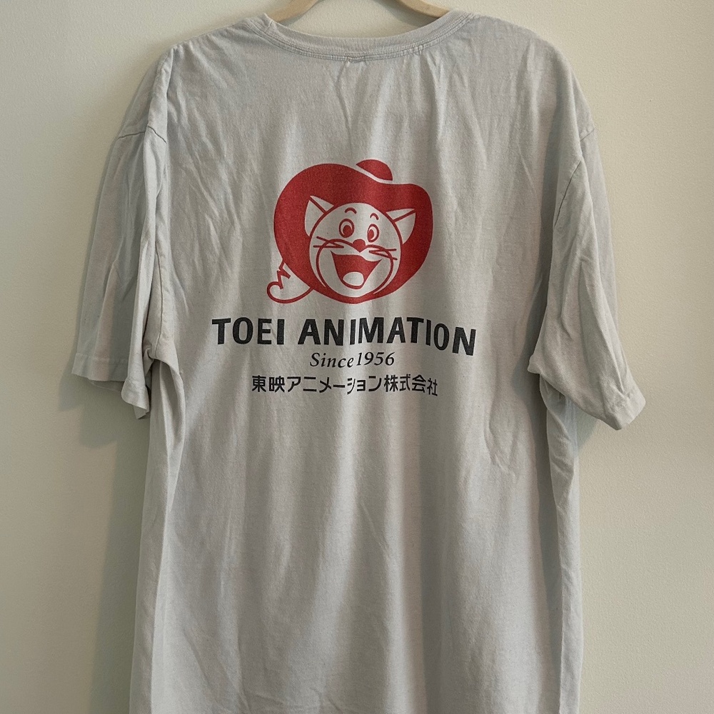 Dumbgood Toei Animation T-Shirt
